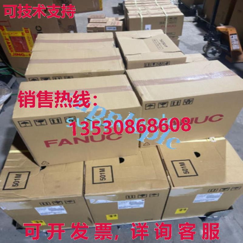 原装供应Fanuc A06B-1444-B2130209 伺服电机 BiI 3/12000