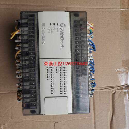 【荣强工控】士林PLC，AX0N-60MR-ES