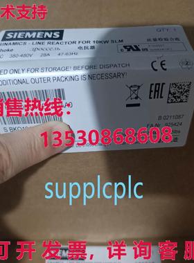 原装供应6SL3000-0CE21-0AA0 电源反应器