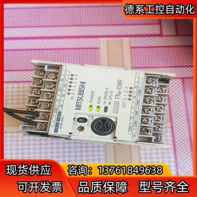 PLC-FXos-10MR-001，拍照，成色如图