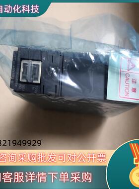 现货模块Q06UDEHCPU