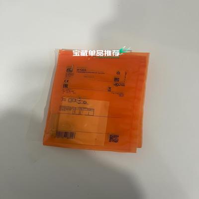 IFT203 IFM易福门电感式接近开关IFB3004BBP