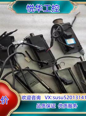 安川7代伺服电机400wSGM7J－04AFC6E宝贝是议价