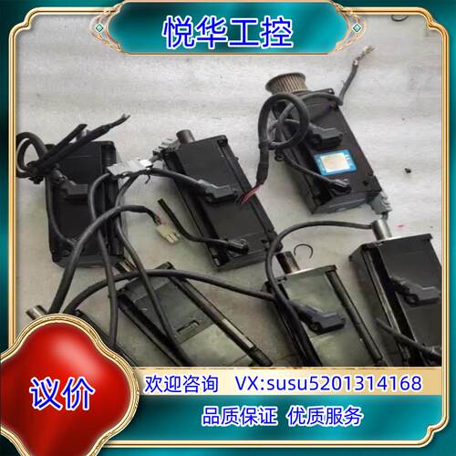 安川7代伺服电机400wSGM7J－04AFC6E宝贝是议价