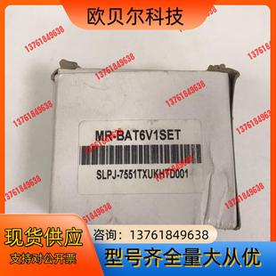 伺服电池 BAT6V1SET