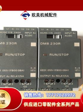 6ED1 055－1FB00－0BA1 230R DM8 成议价