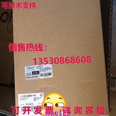 原装供应-5050-10 -5050-10  nw in bx  ipping /