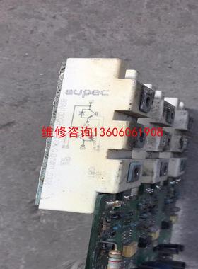 【工控自动化】BSM100GB1200 58到家 需要直接拍走议价