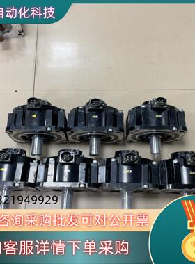 现货安川伺服电机：SGM7G-30AFC61  2.9千瓦安