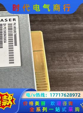 原装  SA5212H5 服务器电源 PS-2801-12L议价