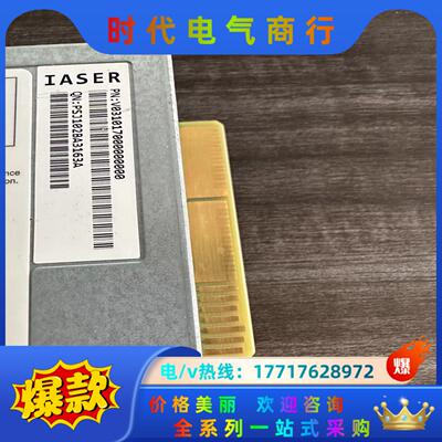 原装  SA5212H5 服务器电源 PS-2801-12L议价