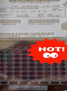 02351KBT ST1200MM0008 华为 02350