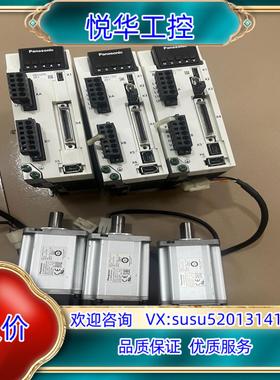 mBDLN25SE+MSMF042L1U2M1套议价