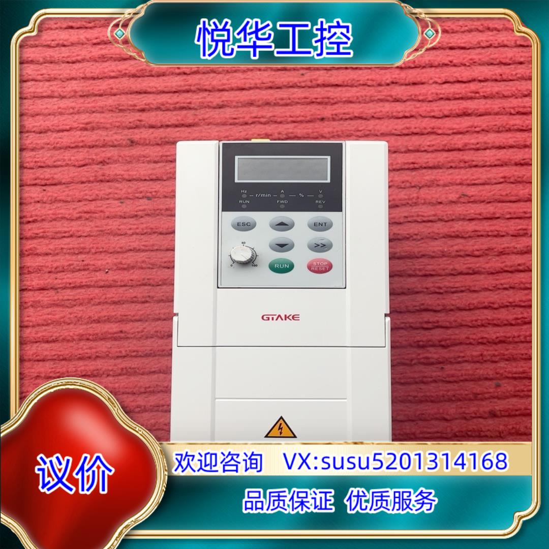 吉泰科变频器GK500-4T22B22KW 380V议价