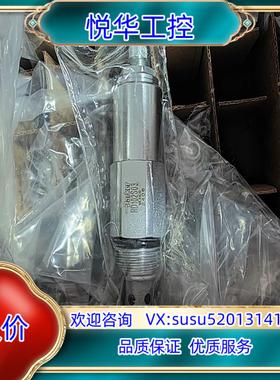 RD102S03 派克单向阀现货议价