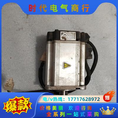伺服电机MHMJ042G1U功能好的，成色如图，售出不退议价