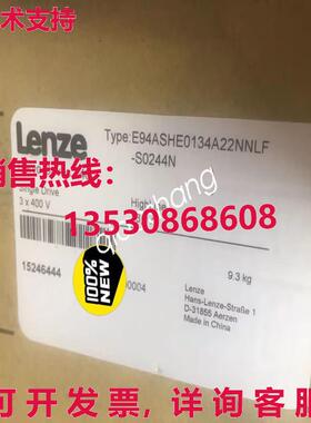 原装供应E94ASHE0134A22NNLF-S0244N Servo Driver Brand New  or