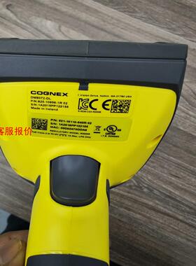 康耐视手持扫码枪,DM8072-DL，外观很不错，功能包好，