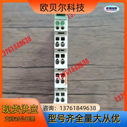 倍福PLC模块 KL3002 原装，，，