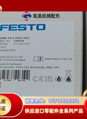 FESTO费斯托539231型号VABF-S6-1-P1A7议价