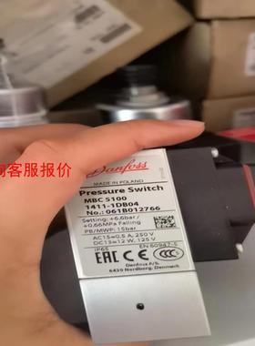 061B012766  三个现货