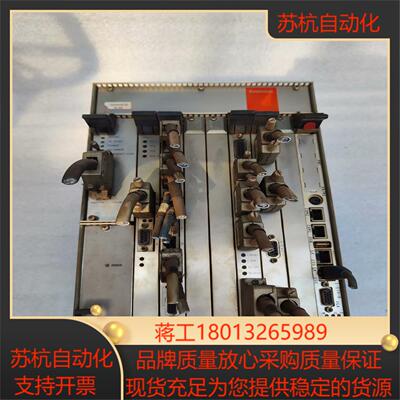 Bystronic百超控制单10000679，议价