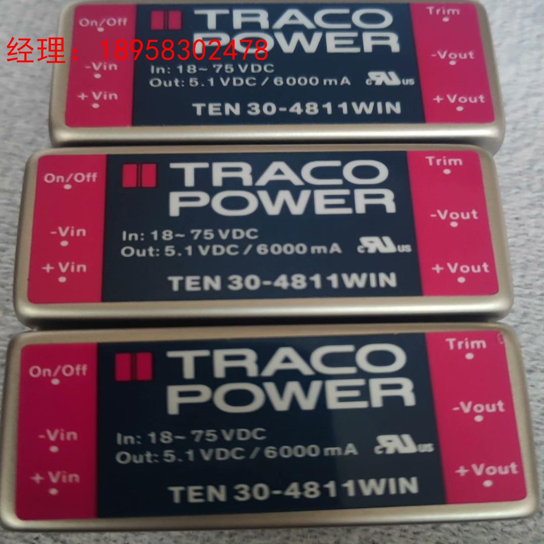 TRACOPOWER TEN30-4811WIN
