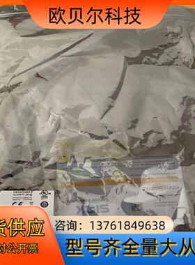 西克连接线  NANSX-AAABAEZZ1订货号  210