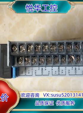 PLC. FP2-AD8V1 AFP2400L ，正议价