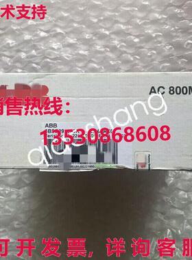 原装供应CI867AK01 3BSE0929689R1  plc 模块  Via