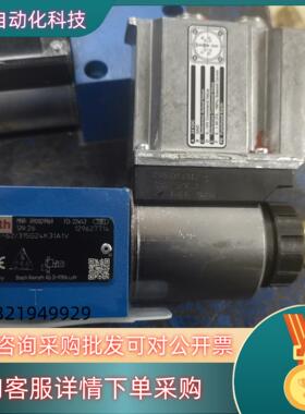 R901029969  DBETE-6X/315G24K31