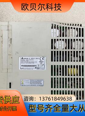 台达驱动器 ASD-A3023MA，议价点“