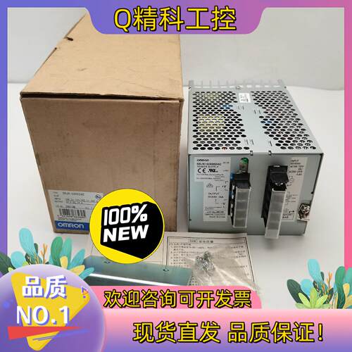 现货S8JX-G30024C全新原装DC24V14A开关电
