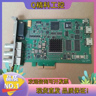 现货DeckLink HD Extreme2 BLACKMA