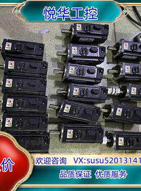 汇川刹车电机MS1H1-20B30CB-A334Z可配汇川议价