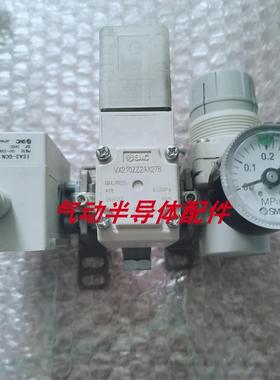 传感器VX210ZZ2AX276VX210A Z2AXB VXD232BA VXD242HGB议价