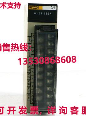 原装供应二手 C200H-0C224 输出模块