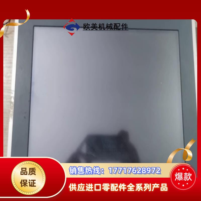 倍福触摸屏,BECKHOFF,CP6902-0001-000议价