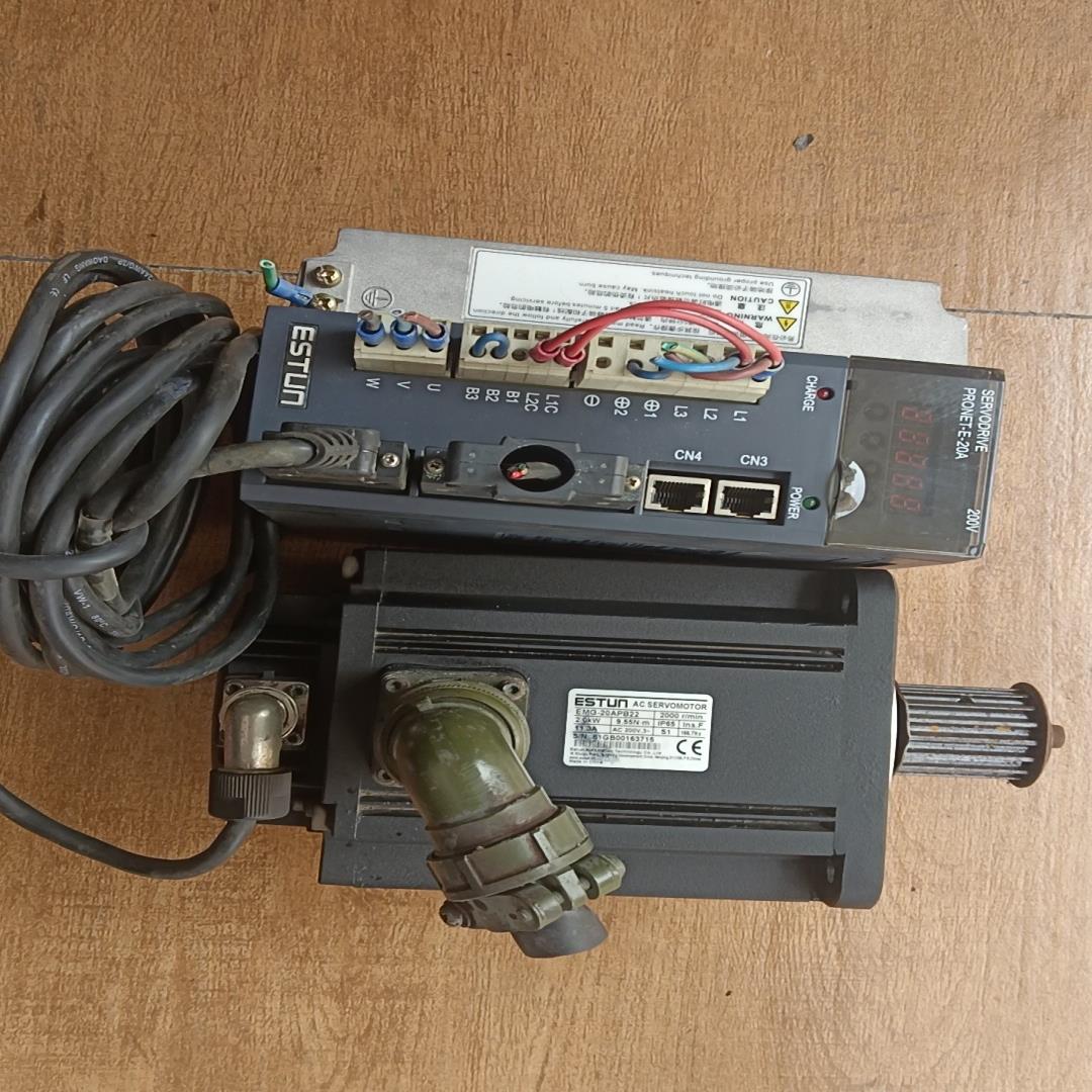 原装埃斯顿伺服驱动套，PR0NET-E-20A，EMG-
