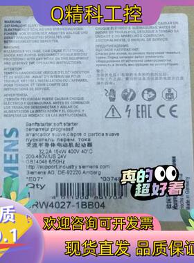 现货3RW4027-1BB04