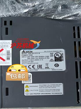 台达伺服ASD-B2-0721-B ECMA-C20807R
