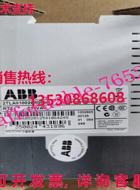 ABB 安全继电器 RT6 230VAC 2TLA010026R0500库存现货