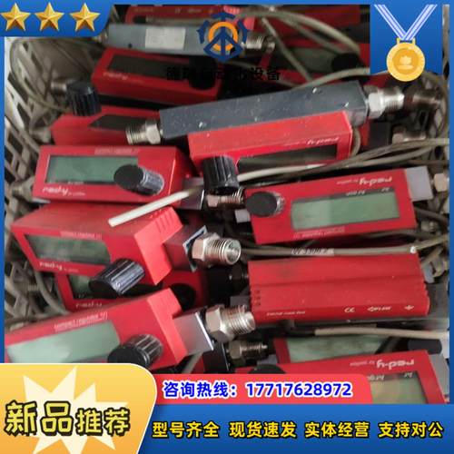 &议价瑞士  质量计 GCR-B9SA-FA20 。议价