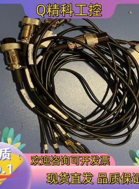 现货Microe标准线原装线m2110H,M2120H,1