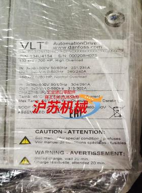 丹佛斯FC302N132 FC312N132 FC102N1