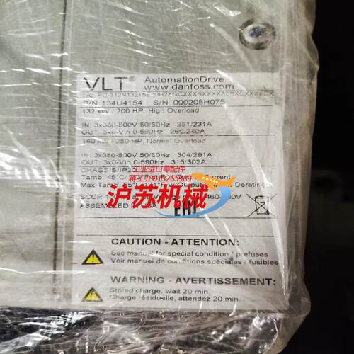 丹佛斯FC302N132 FC312N132 FC102N1