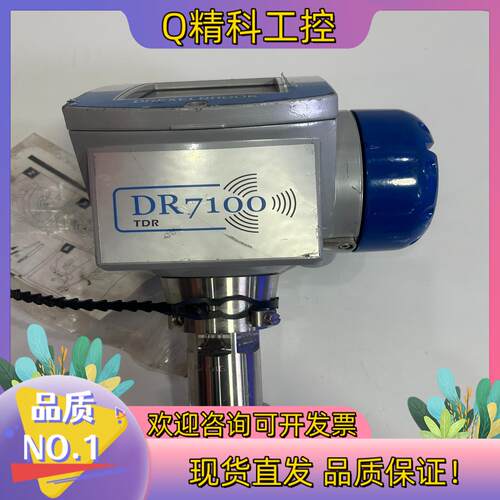 现货阿美特克AMETEK  DR7100   DR7100变送器