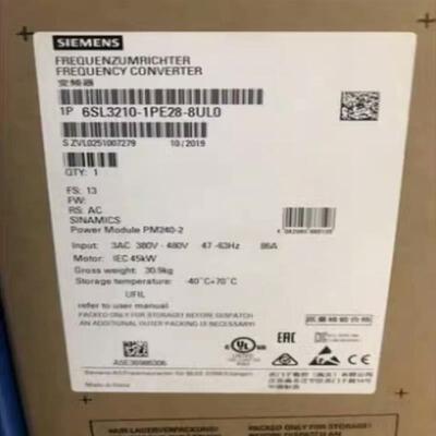 （设备配件）西门子SINAMICS G120 功率模块 PM 240-2