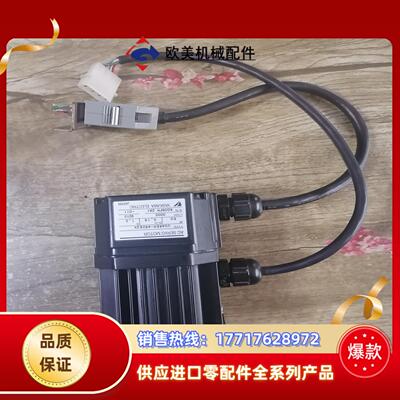 安川伺服电机 USAREM-A5DE2K(50W) 现货议价
