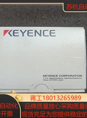 全新基恩士定位模块  KV-MC40V议价